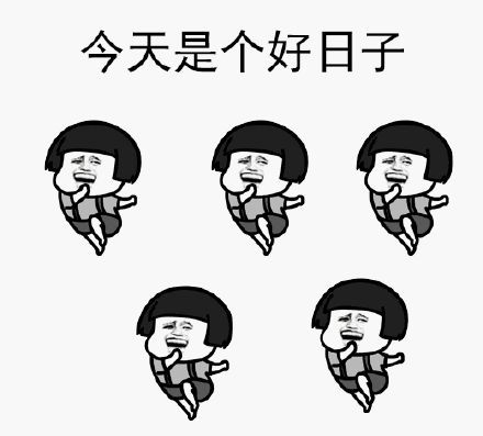  你又要请我看张韶涵演唱会简直美skr人