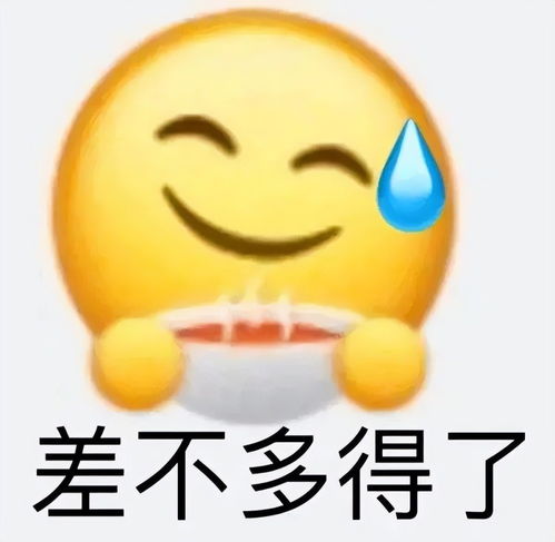  某鹅策划坦言我们的游戏技术远超国外3a厂商玩家有病吃药