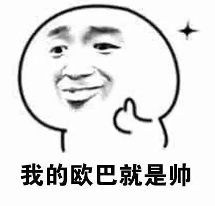  球打得厉害就算了,还长得好看太过分了