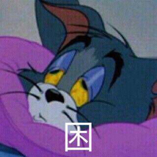  好喜欢富察容音