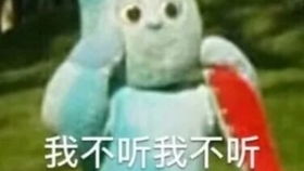 节奏不稳没有感情指法不对这里都有