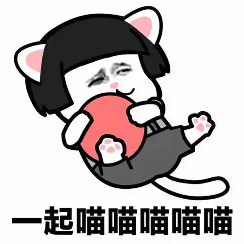 小时候写过的作文,第一个就笑喷了哈哈哈哈哈哈哈哈哈 小时候写过的作文,第一个就笑喷了哈哈哈哈哈哈哈哈哈