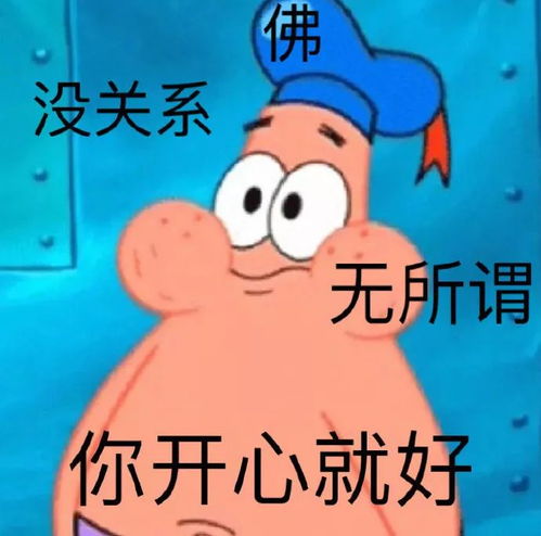  惹怒法律人的8种情况你遇到过吗