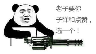  深圳龙岗掠影