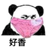  闻一闻香的一批表情包微信头像图片大全