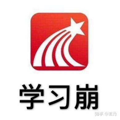  有什么一直在用的的表情包么
