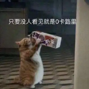  动力电池黑马要来了揭秘长城的电池黑科技