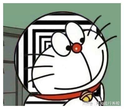  搞笑聊天表情包i你不要逼我