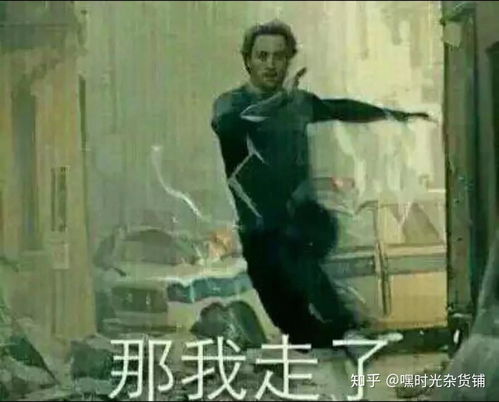 情侣恋爱的3个小套路,让你们感情迅速升温 情侣恋爱的3个小套路,让你们感情迅速升温