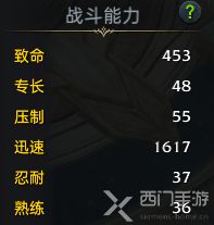 命运方舟赤子格斗怎么玩 命运方舟赤子格斗怎么玩