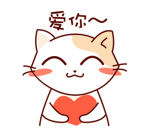  大脸猫布丁的表情图片系列