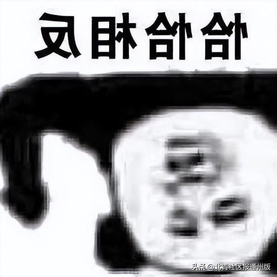  有些恍惚,有些彷徨潞河高考生打趣高考作文题网友这心态,稳了