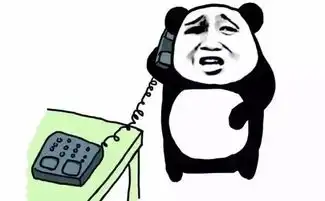 余罪的亲弟锅哥来了一浪更比一浪强 余罪的亲弟锅哥来了一浪更比一浪强