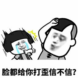 关于那个抖音 关于那个抖音