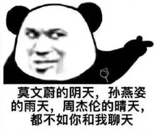  给你的生活加点蜜吧