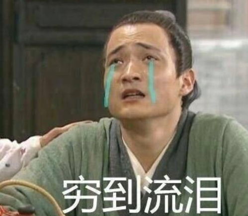  老婆出差在宾馆给我发照片,桌子上那个是胶水吗哈哈哈简直火眼金睛