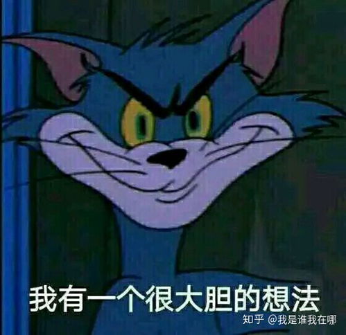 我好痛苦,本人高二现在沉迷于养成类游戏该怎么办