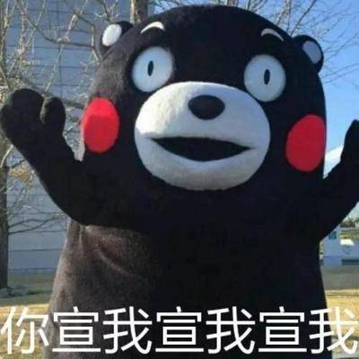  小学教师资格证考试科二教育教学知识与能力真题附带解析