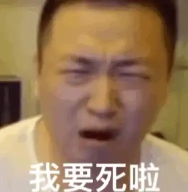  谁大半夜又在发lovesign疯