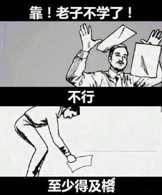  有一种年终奖,叫做别人家的年终奖