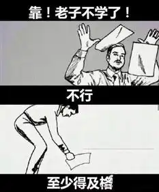  有一种年终奖,叫做别人家的年终奖