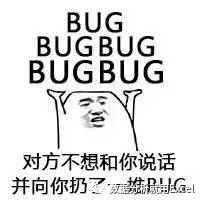  vlookup有个bug,这事儿你必须要知道