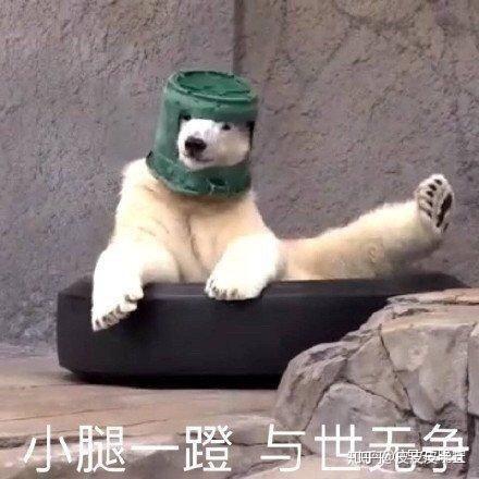  如何看待王一博粉圈被不知名人士买空降热搜因新剧番位骂杜华