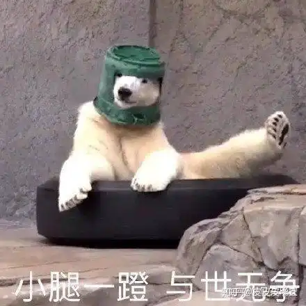 如何看待王一博粉圈被不知名人士买空降热搜因新剧番位骂杜华 如何看待王一博粉圈被不知名人士买空降热搜因新剧番位骂杜华