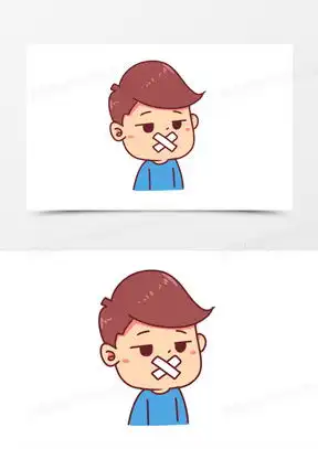 禁言素材禁言图片禁言素材图片下载熊猫办公 禁言素材禁言图片禁言素材图片下载熊猫办公