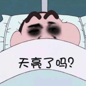  这40张表情包,斗图太好用了,今天送你了