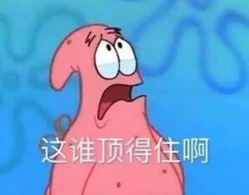  比许志安出轨更刺激的,是香港媒体的标题哈哈哈哈哈哈xswl