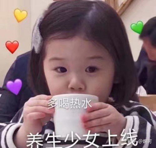陈立农表情包文字搞怪多