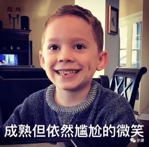  被戏精闺蜜插刀,她这瓜绝了