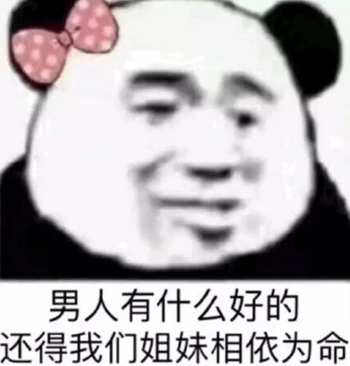  乡亲父老们有没有草莓红的口红推荐
