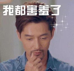  文章,白百何,林心如,再到薛之谦,娱乐圈好人设还剩多少明星八卦海峡网