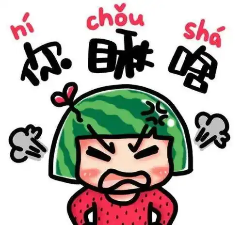 当曾经的暗恋对象找我帮忙,还说要肉偿段子 当曾经的暗恋对象找我帮忙,还说要肉偿段子