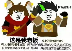 小俊视频直播全集小俊资料大全yy官方 小俊视频直播全集小俊资料大全yy官方