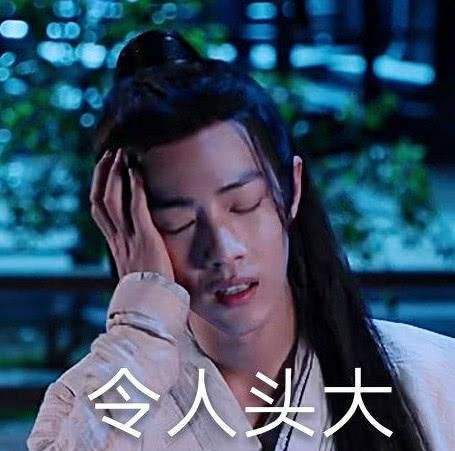  gucci的苦不能为外人道也,或者也就肖战能体会那么一点点