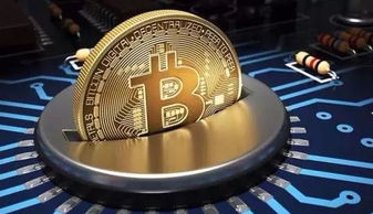  虚拟货币诈骗风险巨大资金安全应始终放在首位