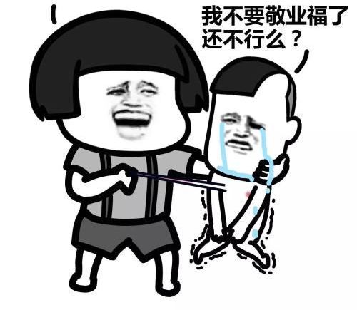  搞笑包子掉地上了,孩子妈妈捡起来说的话,希望孩子爸爸还好