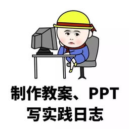  湖中大学子的十份社会调查报告评比结果出炉,速来查看