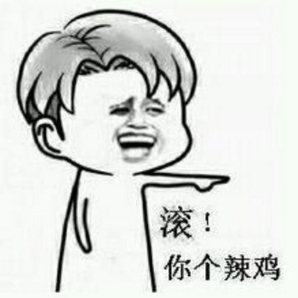  学会这三招教你在游戏中轻松找到女朋友你还在等待什么