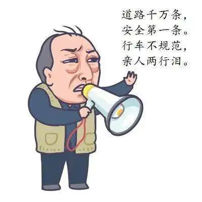 北京大道发生惨烈车祸,情况不容乐观