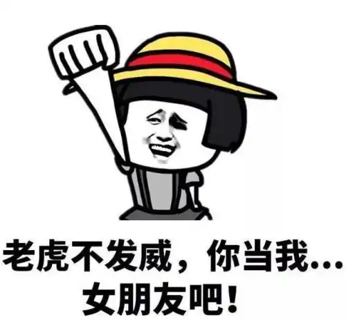 开心一笑一群人到某地旅游,当地习惯早餐是馒头鸡蛋 开心一笑一群人到某地旅游,当地习惯早餐是馒头鸡蛋