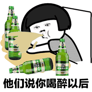  表情包新闻资讯活动公告游戏吧表情包专题