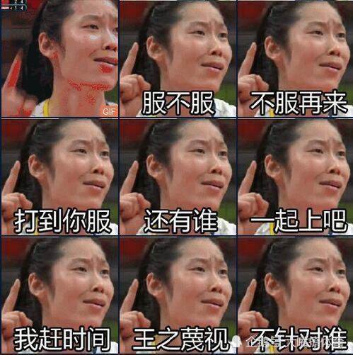  朱婷接班人人何其多李盈莹之后,能够接班的又是谁