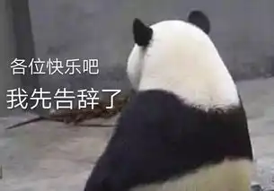 国庆档电影,你都看过了吗 国庆档电影,你都看过了吗