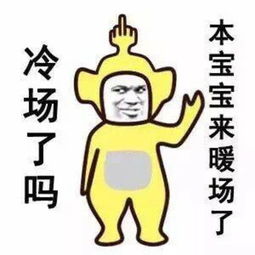  今日的李易峰就像那年的张曼玉别搞笑了