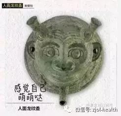  浙江小学将开中医课老师凌乱了家长最担心期末要考试吗