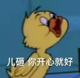 妈宝男与扶弟魔哪个更可怕网友吵翻了 妈宝男与扶弟魔哪个更可怕网友吵翻了